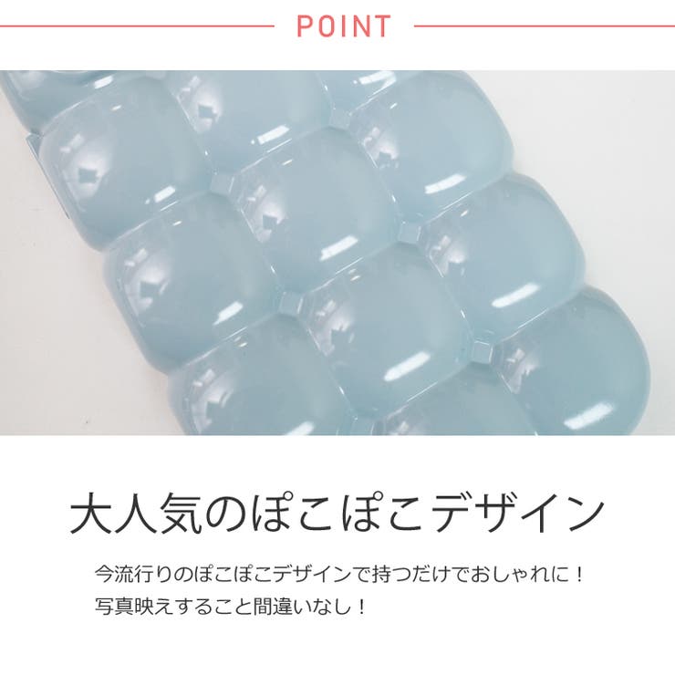 冬新作 ぽこぽこ 立体的 | ShopNikoNiko | 詳細画像6 