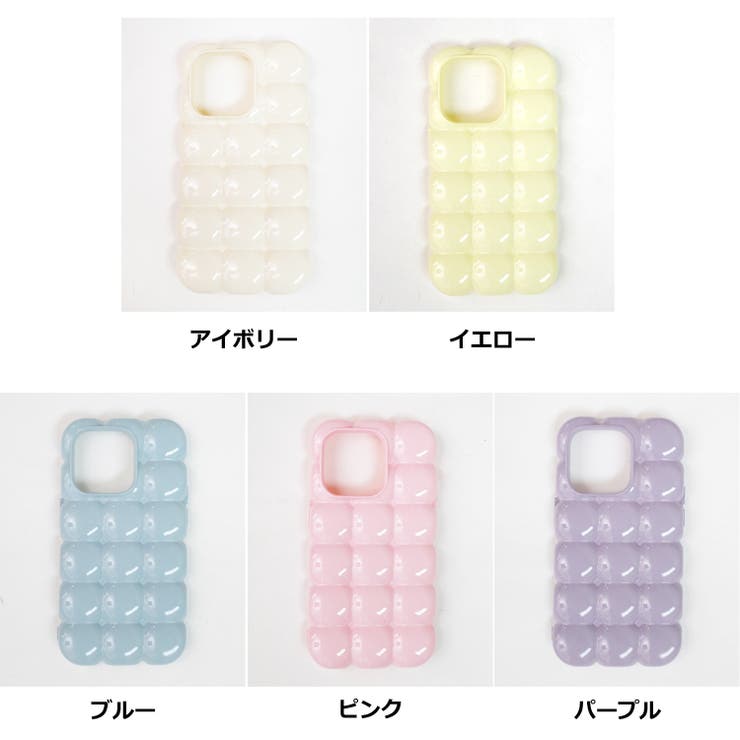 春新作 ぽこぽこ 立体的[品番：MG000008309]｜ShopNikoNiko