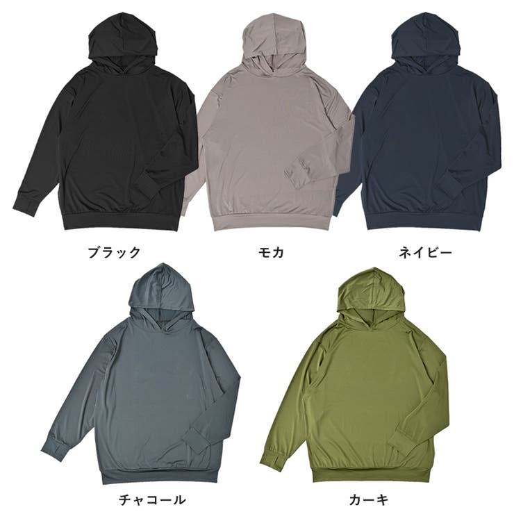 冬新作 サムホール付き ラッシュガード | ShopNikoNiko | 詳細画像2 