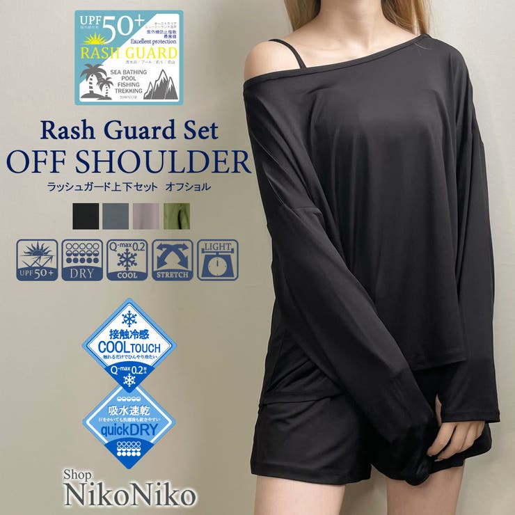 冬新作 サムホール付き ラッシュガード | ShopNikoNiko | 詳細画像1 