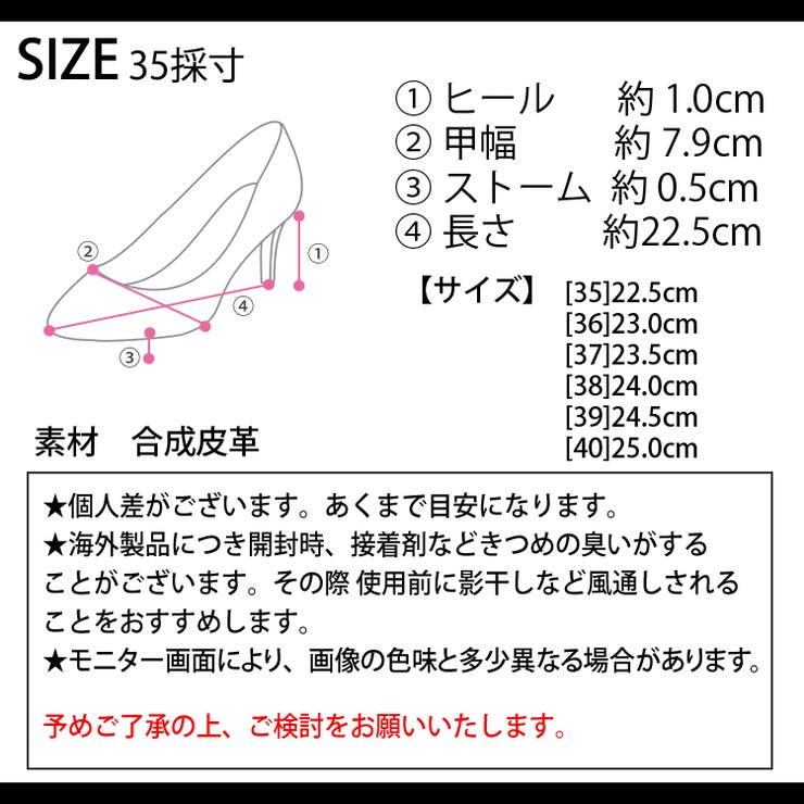 冬新作 フラット 足袋シューズ[品番：MG000008247