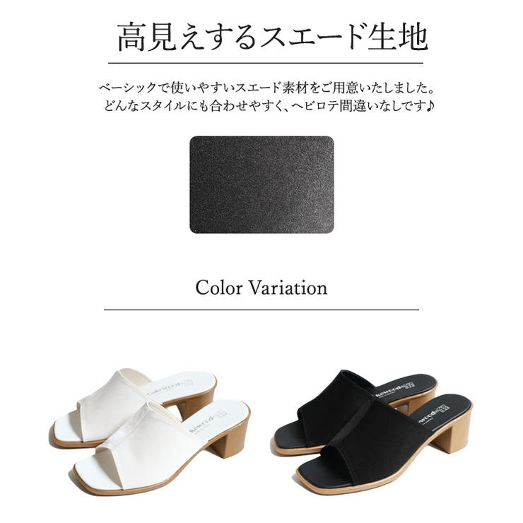 日本製 冬新作 スクエアトゥミュールサンダルシューズ | ShopNikoNiko | 詳細画像5 