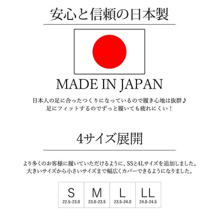 冬新作 日本製 ダブルベルト | ShopNikoNiko | 詳細画像4 