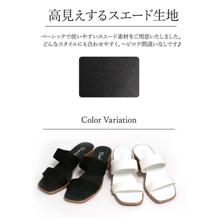 ダブルベルトサンダル　ブラック　35 （にこにこ） ダブルベルトサンダルブラック35 （にこにこ）