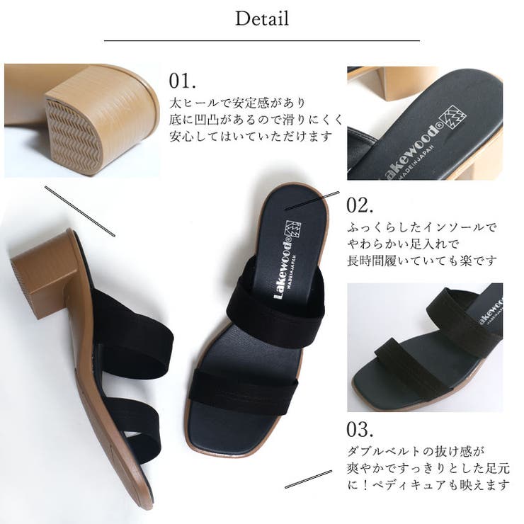 冬新作 日本製 ダブルベルト | ShopNikoNiko | 詳細画像6 