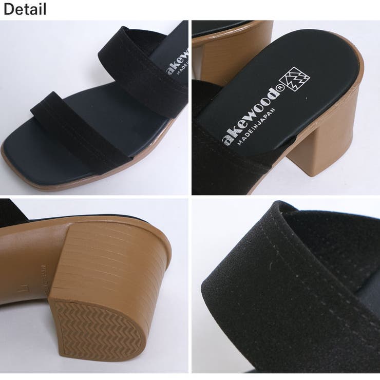 冬新作 日本製 ダブルベルト | ShopNikoNiko | 詳細画像20 