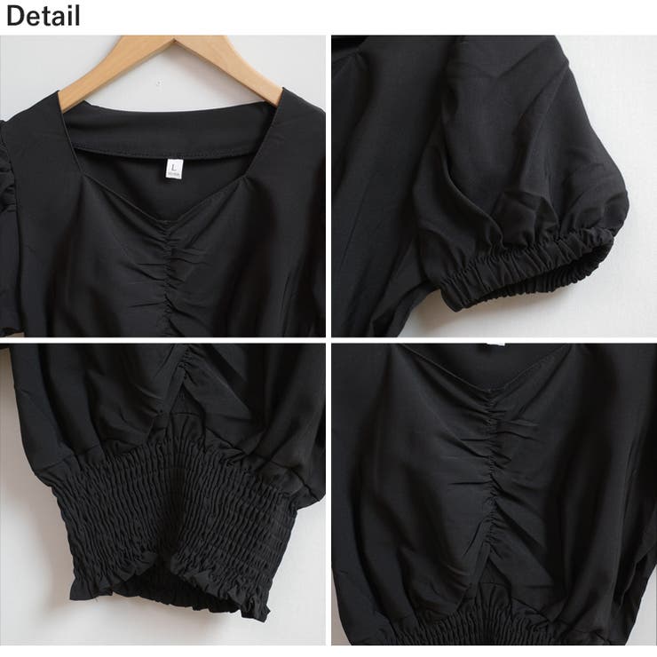 冬新作 クロップド丈 シャーリング | ShopNikoNiko | 詳細画像18 