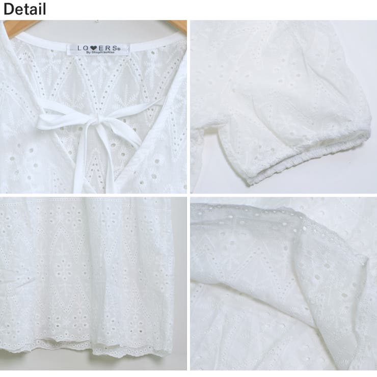 冬新作 Vネック レース刺繍 | ShopNikoNiko | 詳細画像15 