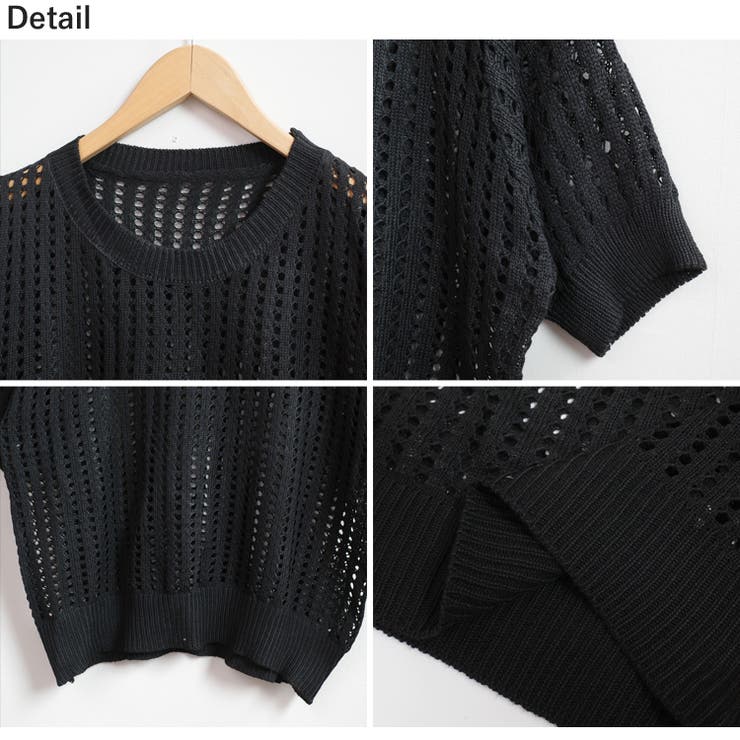 冬新作 サマーニット ショート丈 | ShopNikoNiko | 詳細画像19 