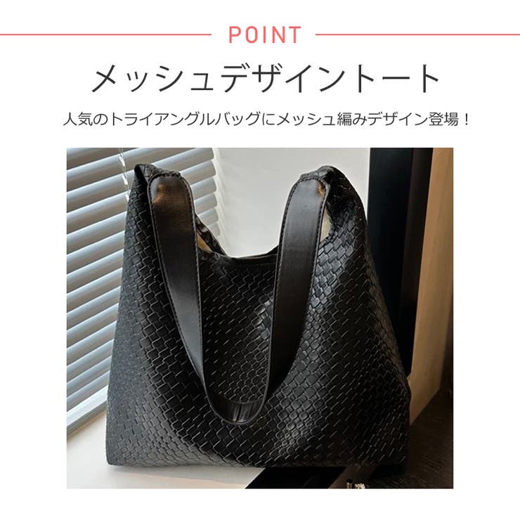 冬新作 編み込み風 PUレザー | ShopNikoNiko | 詳細画像4 