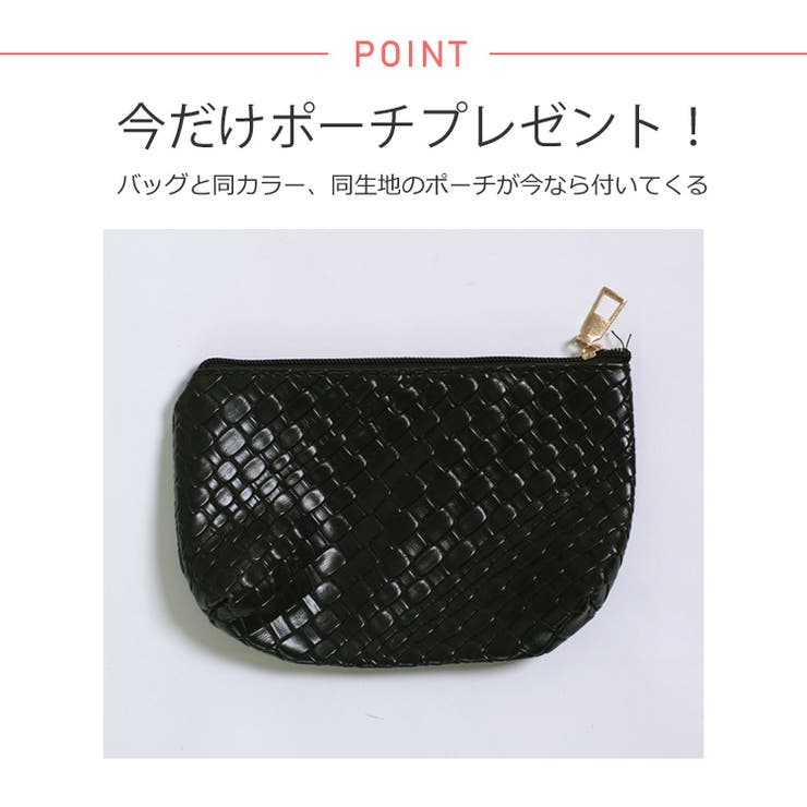 冬新作 編み込み風 PUレザー | ShopNikoNiko | 詳細画像5 