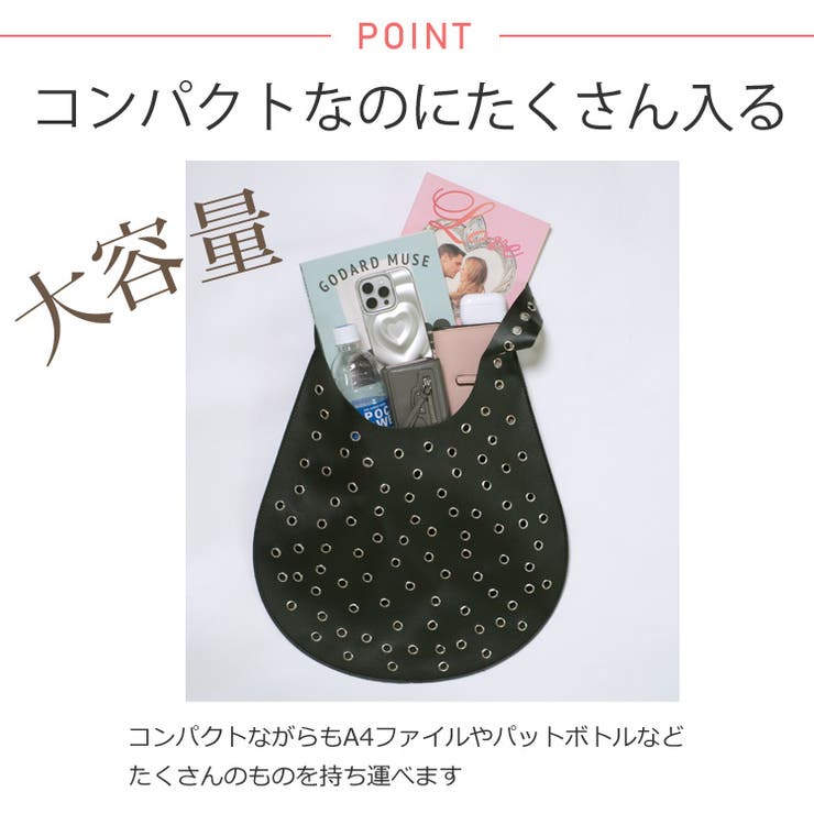 冬新作 ハトメデザイン PUレザー | ShopNikoNiko | 詳細画像6 