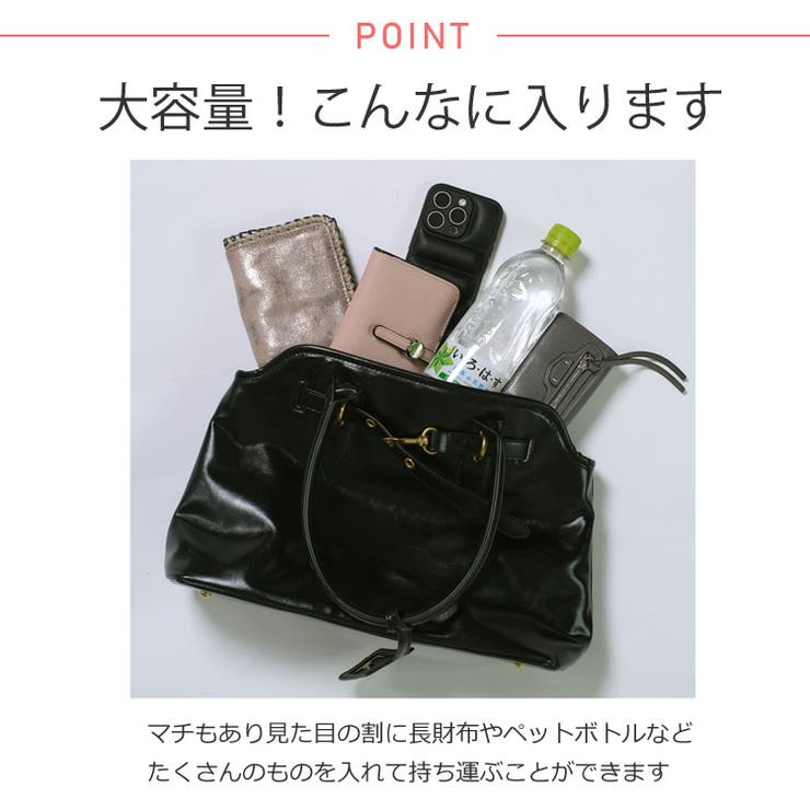 冬新作 ベルトデザイン PUレザートートバッグ | ShopNikoNiko | 詳細画像5 