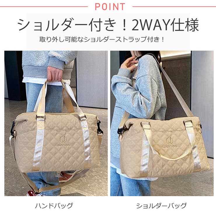 冬新作 キルティング キャリーオン | ShopNikoNiko | 詳細画像5 