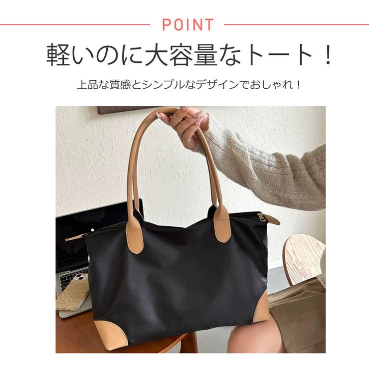 冬新作 大容量 ボストンバッグ | ShopNikoNiko | 詳細画像4 