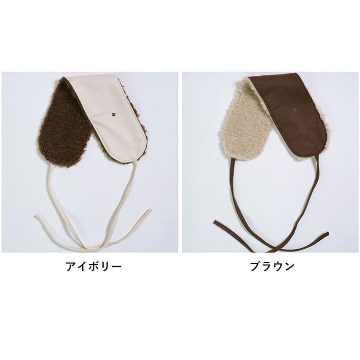 冬新作 ボアスエード ストラップ付 | ShopNikoNiko | 詳細画像2 