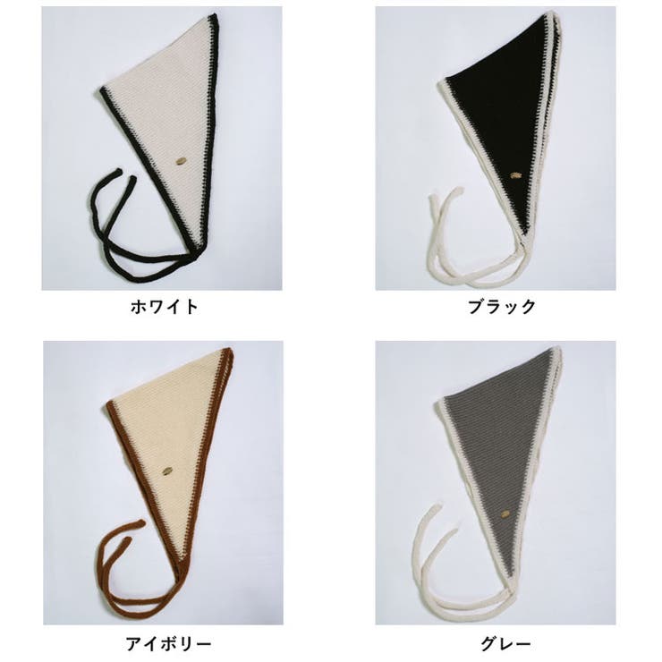 冬新作 バイカラーニット 紐付 | ShopNikoNiko | 詳細画像2 