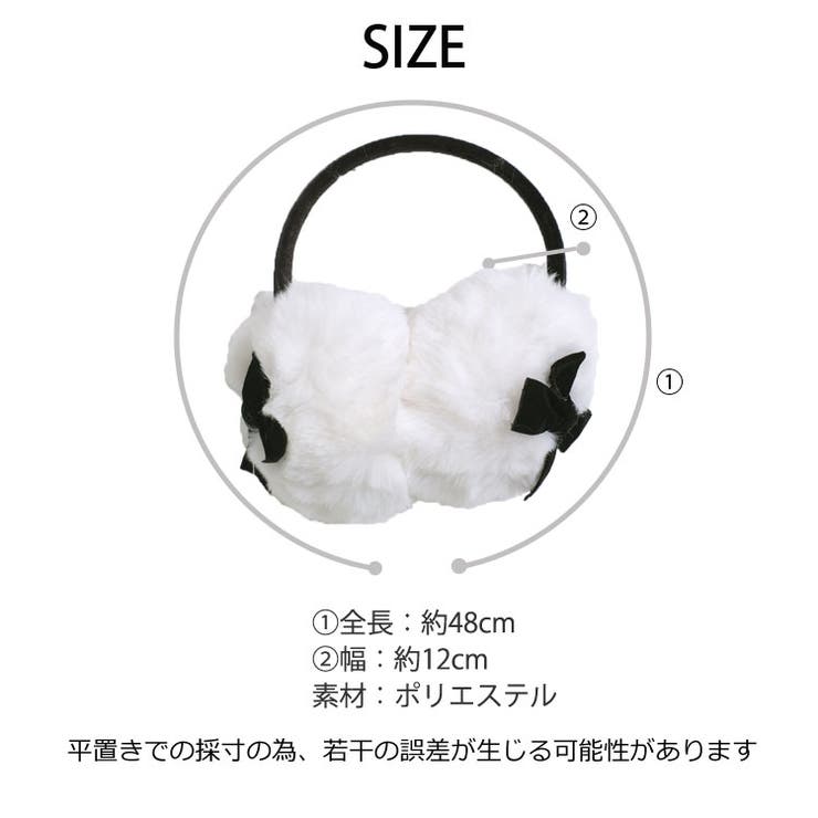 冬新作 ベルベットリボン フェイクファー | ShopNikoNiko | 詳細画像3 