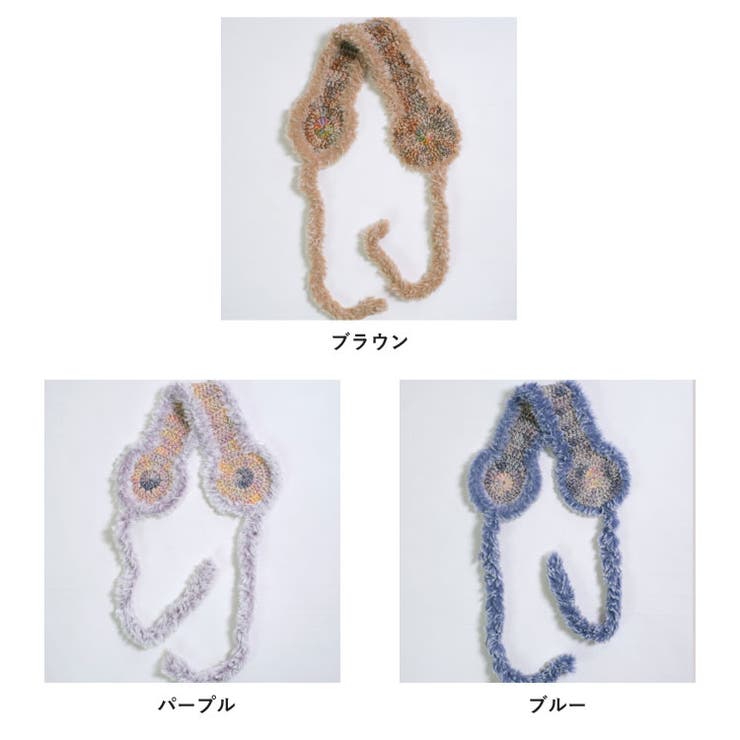 冬新作 フェイクファー カラフルニット編み | ShopNikoNiko | 詳細画像2 