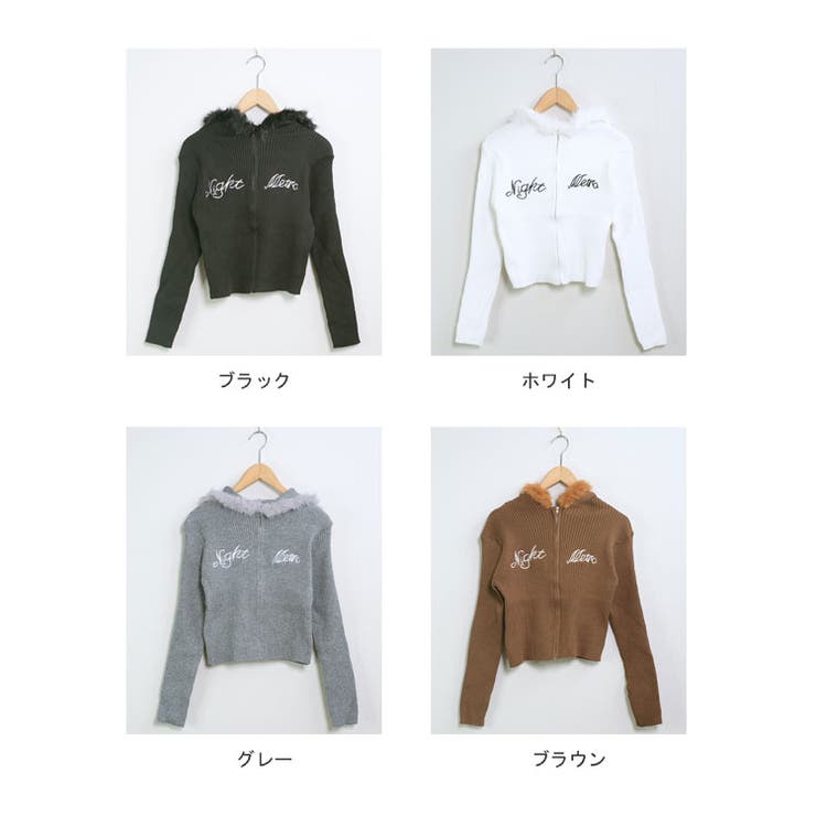 冬新作 ファーフード ショート丈 | ShopNikoNiko | 詳細画像2 