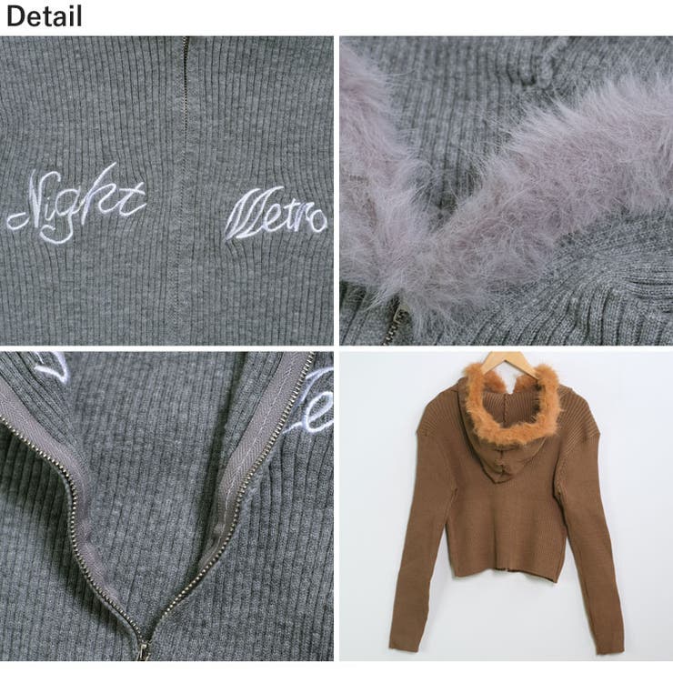 冬新作 ファーフード ショート丈 | ShopNikoNiko | 詳細画像31 