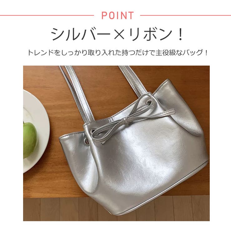 冬新作 フロントリボン メタリックシルバー | ShopNikoNiko | 詳細画像4 