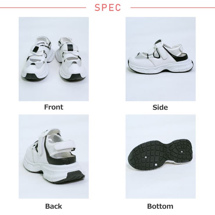 冬新作 厚底 ボリュームソール | ShopNikoNiko | 詳細画像27 