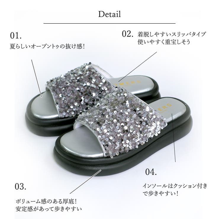 冬新作 スパンコール ボリューム | ShopNikoNiko | 詳細画像6 