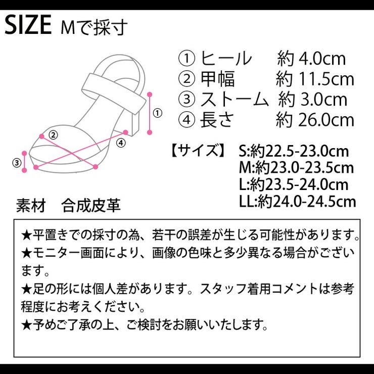冬新作 スパンコール ボリューム | ShopNikoNiko | 詳細画像3 