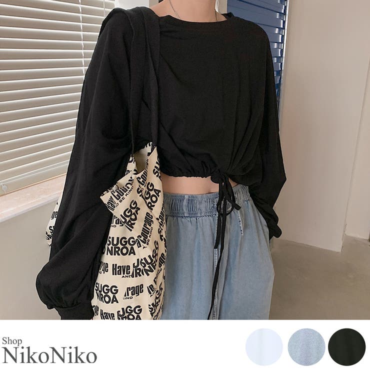 冬新作 クロップド丈 裾絞りスウェットma | ShopNikoNiko | 詳細画像1 