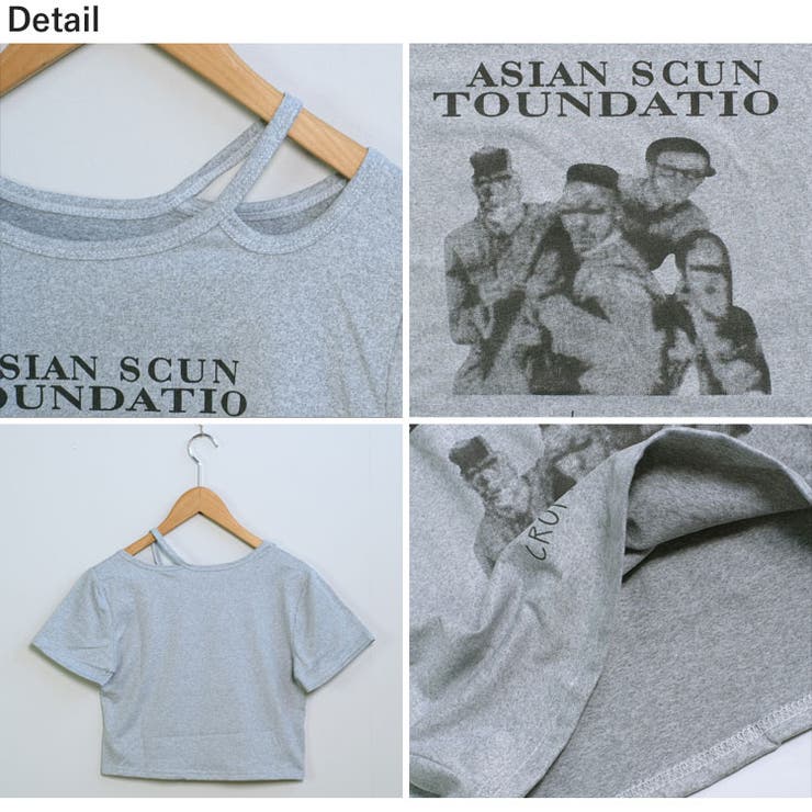 春新作 ショルダーカットアウト ショート丈チビTシャツ | ShopNikoNiko | 詳細画像31 