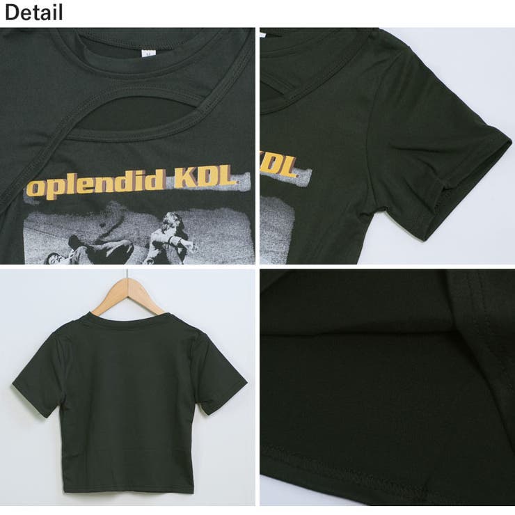 冬新作 フォトプリント カットアウト | ShopNikoNiko | 詳細画像19 