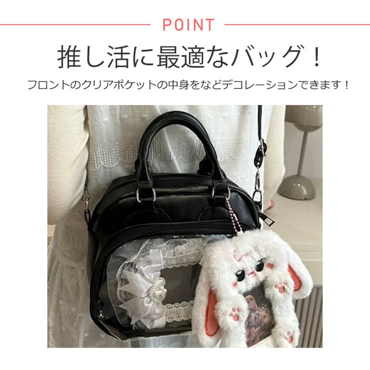 冬新作 PUレザー ミニボストン | ShopNikoNiko | 詳細画像4 