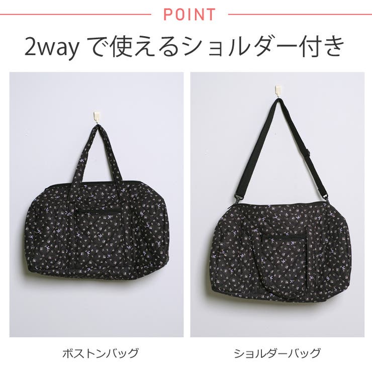 冬新作 小花柄 キルティング | ShopNikoNiko | 詳細画像4 