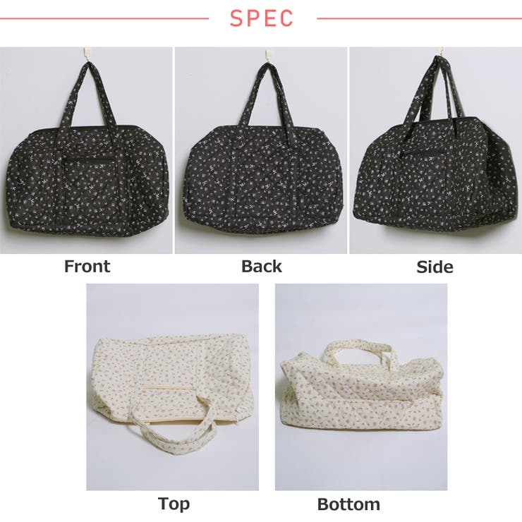 冬新作 小花柄 キルティング | ShopNikoNiko | 詳細画像22 