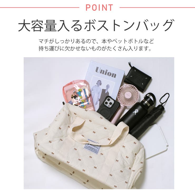 夏新作 リボン柄 シューズ収納付き | ShopNikoNiko | 詳細画像5 