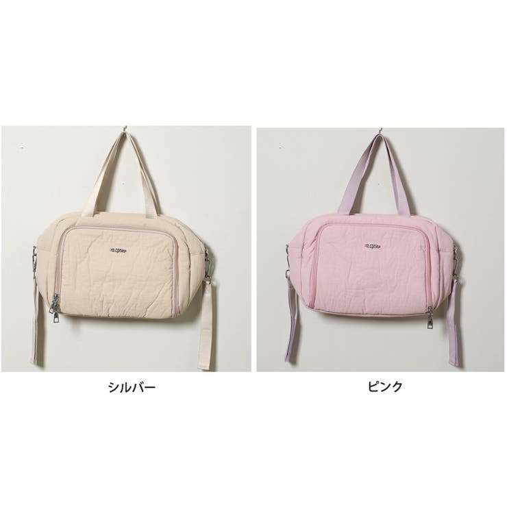 冬新作 保冷保温ポケット付き ベビーカーストラップ | ShopNikoNiko | 詳細画像2 