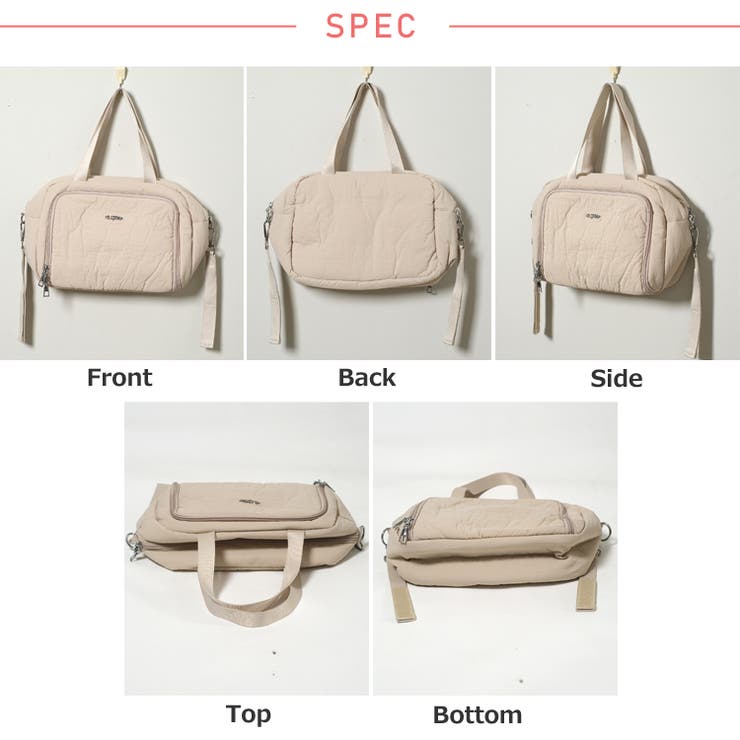 冬新作 保冷保温ポケット付き ベビーカーストラップ | ShopNikoNiko | 詳細画像25 