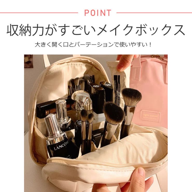 冬新作 大容量 PUレザー | ShopNikoNiko | 詳細画像4 