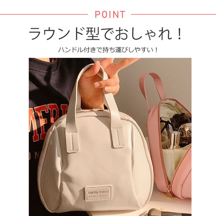 冬新作 大容量 PUレザー | ShopNikoNiko | 詳細画像6 