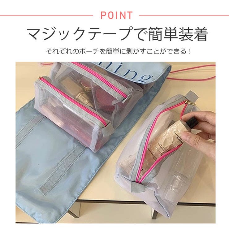 冬新作 折りたたみ トラベル | ShopNikoNiko | 詳細画像5 