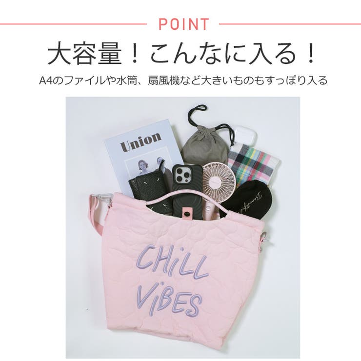 冬新作 パステルカラー キルティング | ShopNikoNiko | 詳細画像6 