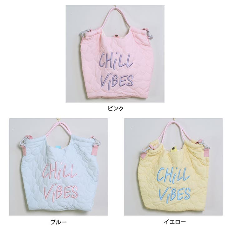 冬新作 パステルカラー キルティング | ShopNikoNiko | 詳細画像2 