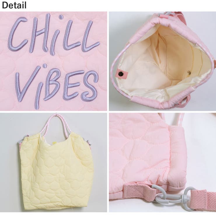 冬新作 パステルカラー キルティング | ShopNikoNiko | 詳細画像38 