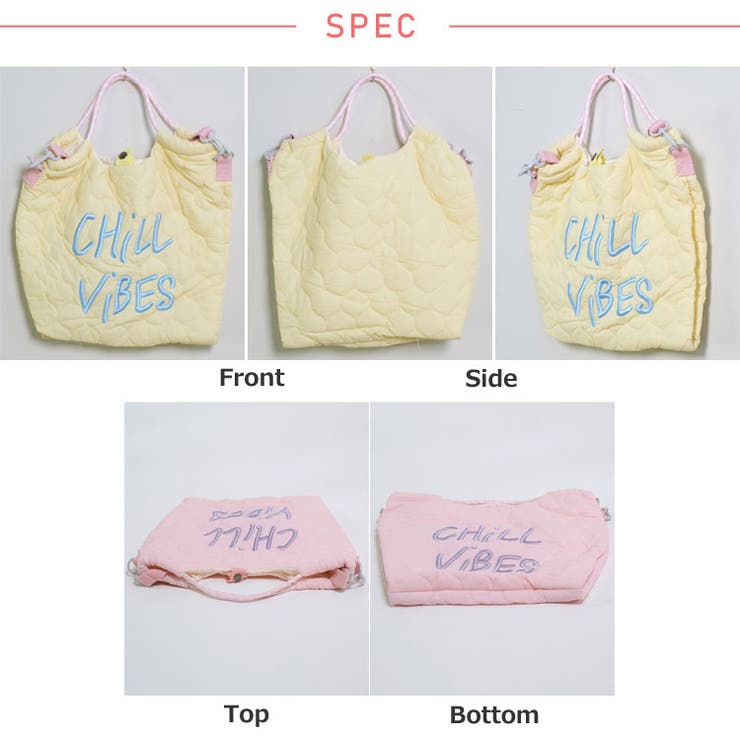 冬新作 パステルカラー キルティング | ShopNikoNiko | 詳細画像39 