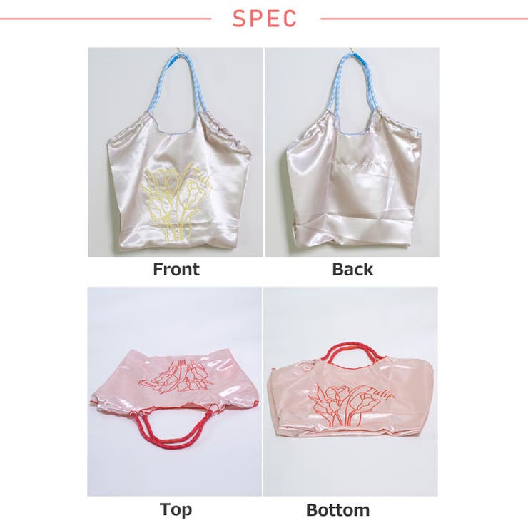 冬新作 チューリップ刺繍 サテン | ShopNikoNiko | 詳細画像40 