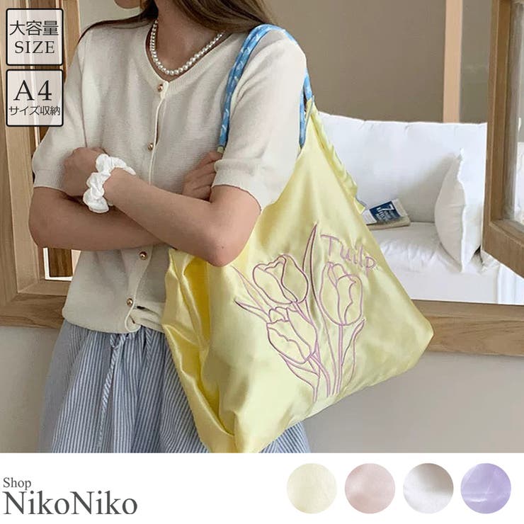 冬新作 チューリップ刺繍 サテン | ShopNikoNiko | 詳細画像1 