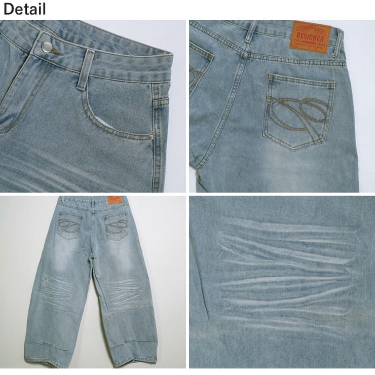 冬新作 バックポケットステッチ ローライズ | ShopNikoNiko | 詳細画像16 