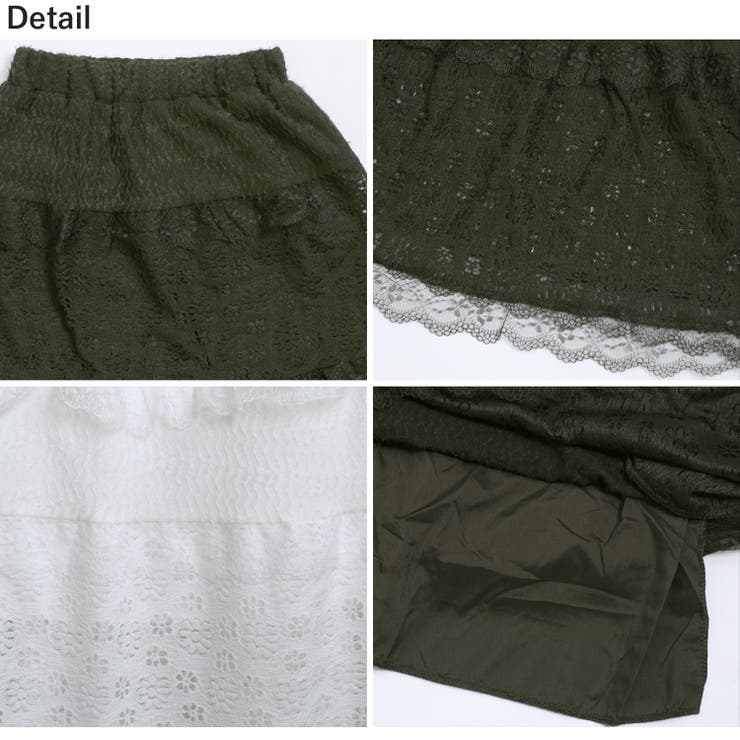 冬新作 フラワーレース ティアード | ShopNikoNiko | 詳細画像18 