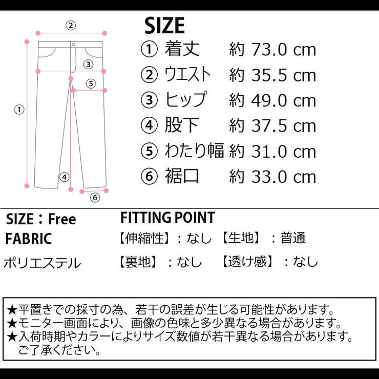 冬新作 迷彩 バミューダ | ShopNikoNiko | 詳細画像3 